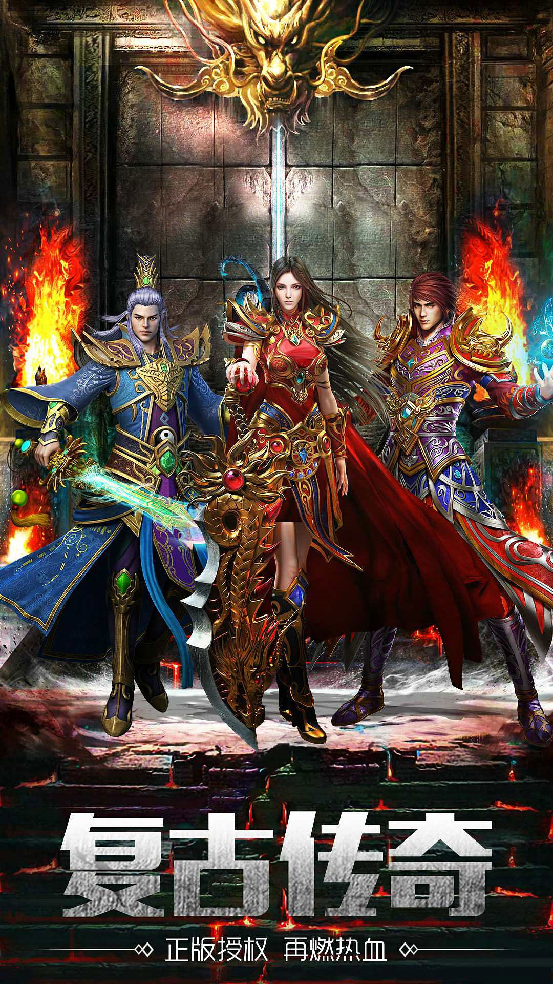 精彩截图-灵决天下2026官方新版