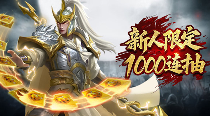 精彩截图-领主冲突2025官方新版