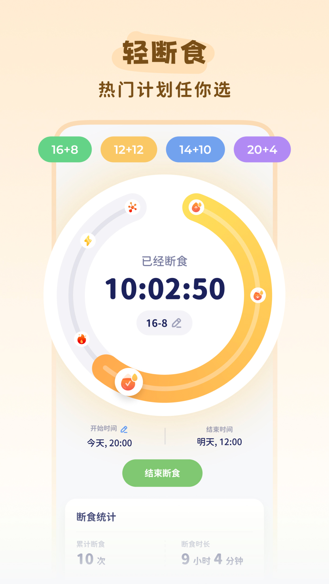 精彩截图-卡鲁狸2025官方新版