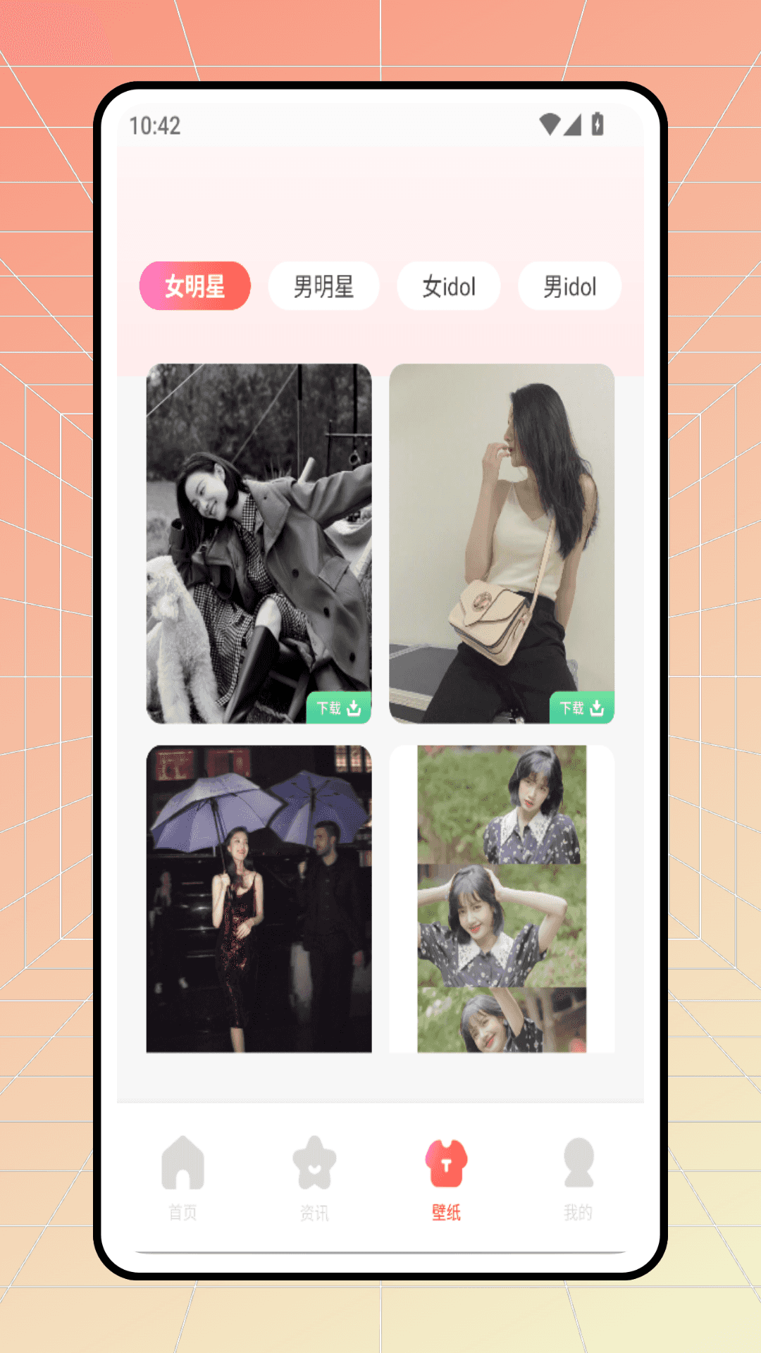 精彩截图-看看剧场2025官方新版