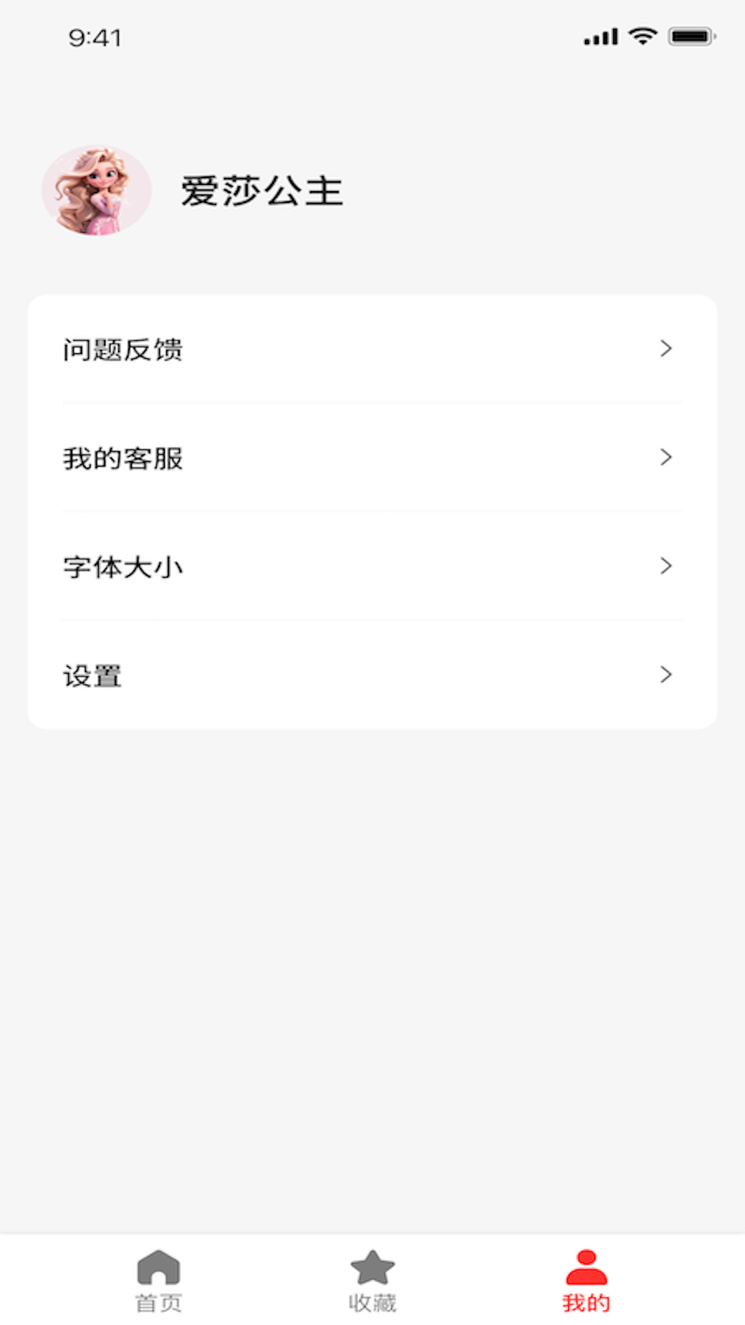 精彩截图-河马聚场极速版2025官方新版