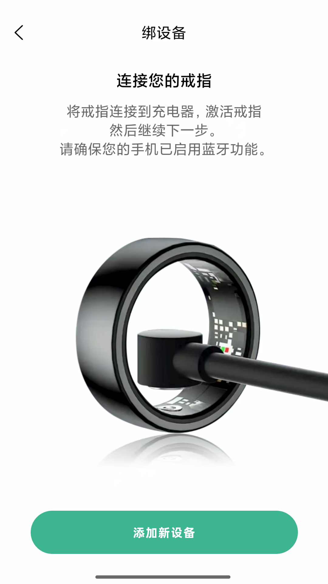精彩截图-安医达2025官方新版