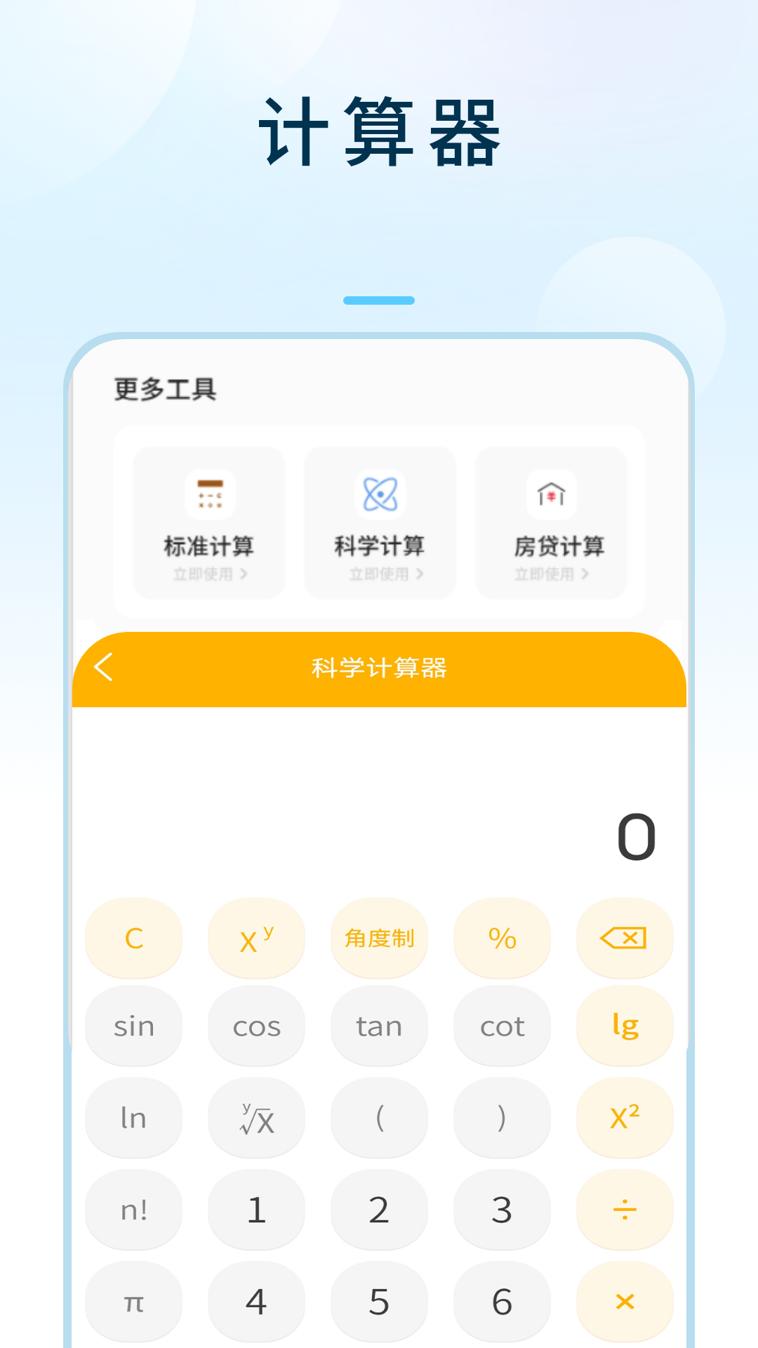 精彩截图-手机文件管理2025官方新版