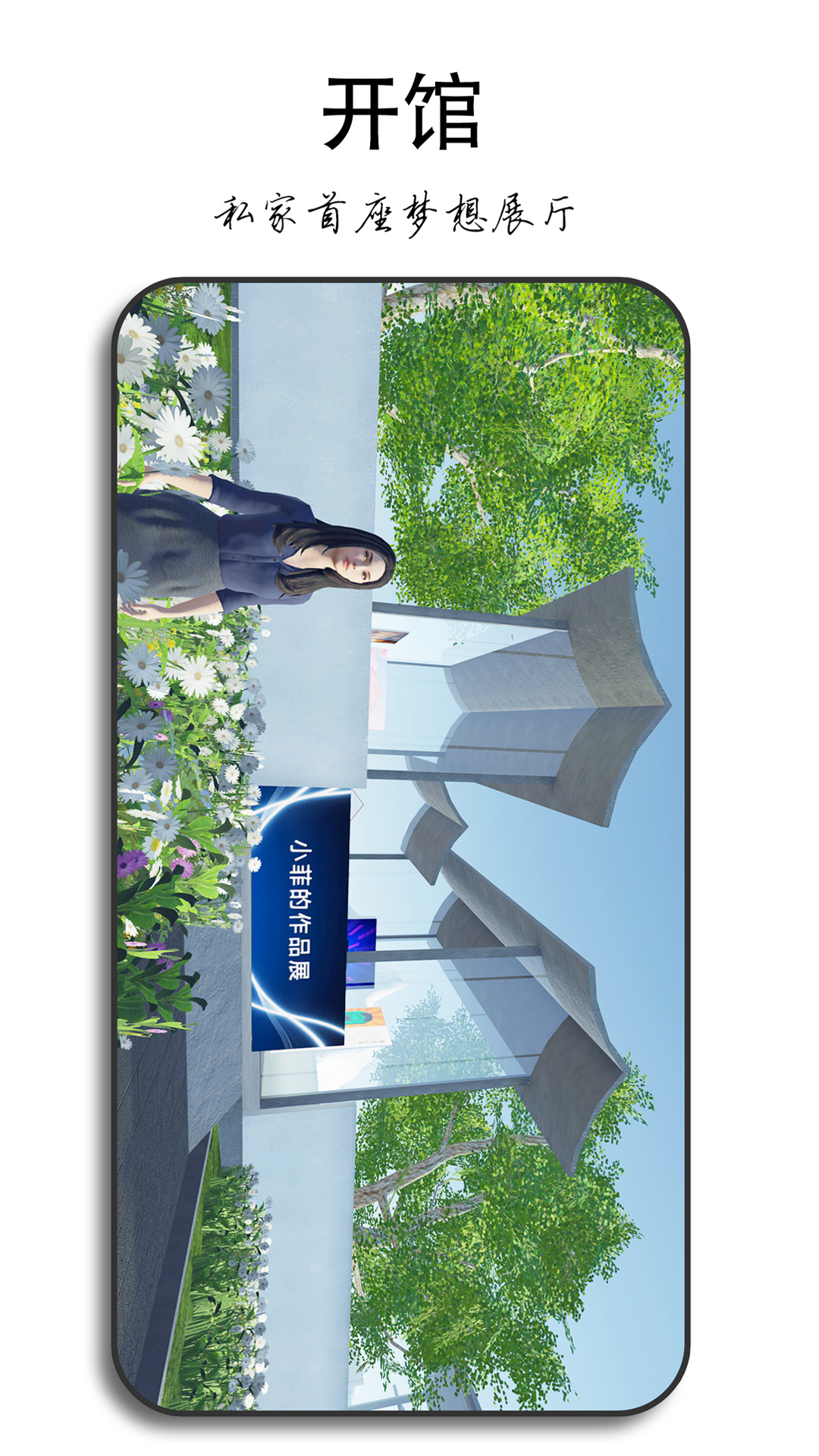 精彩截图-博乐元2026官方新版