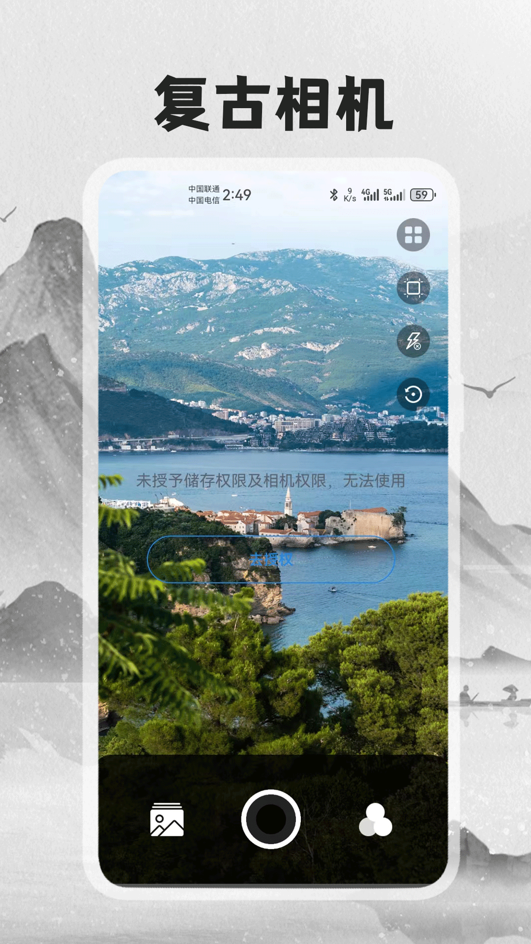 精彩截图-TPTOP2025官方新版