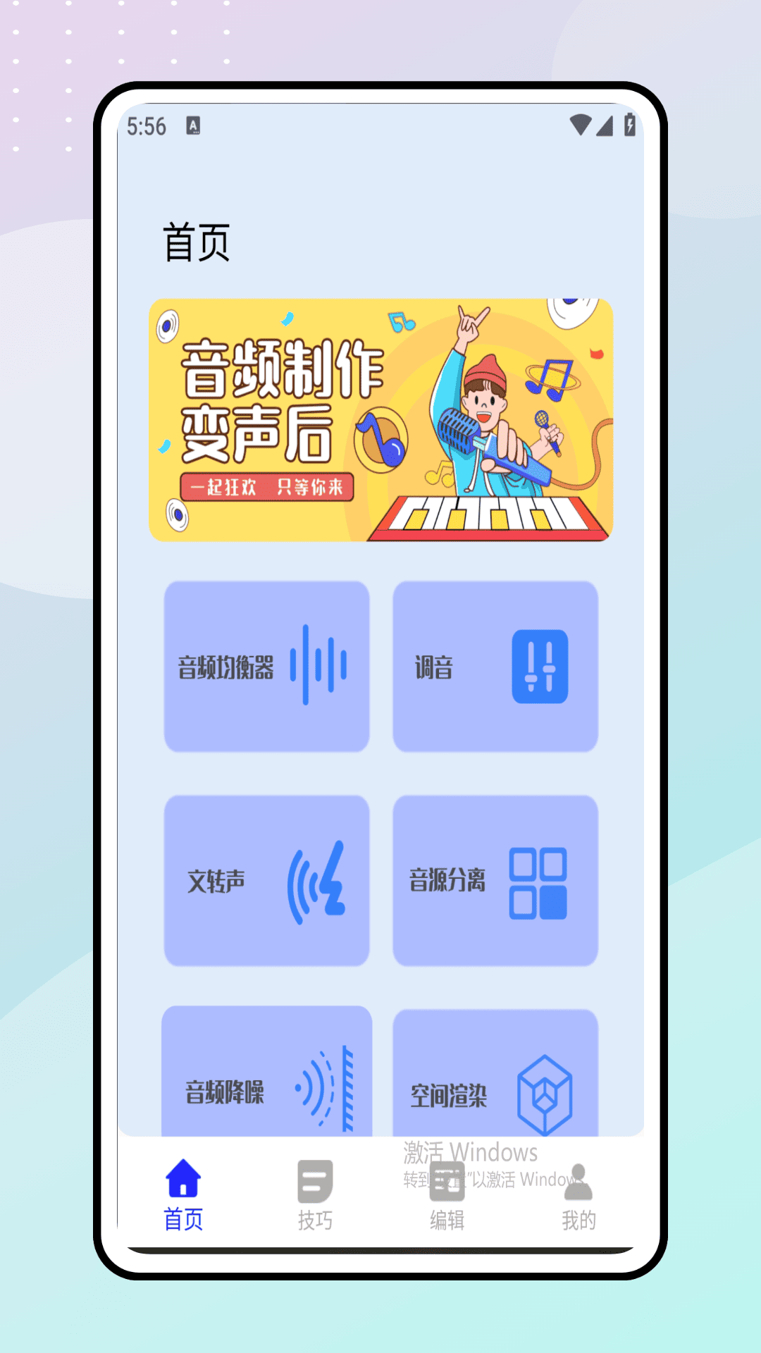 精彩截图-卡卡视频剪辑2025官方新版