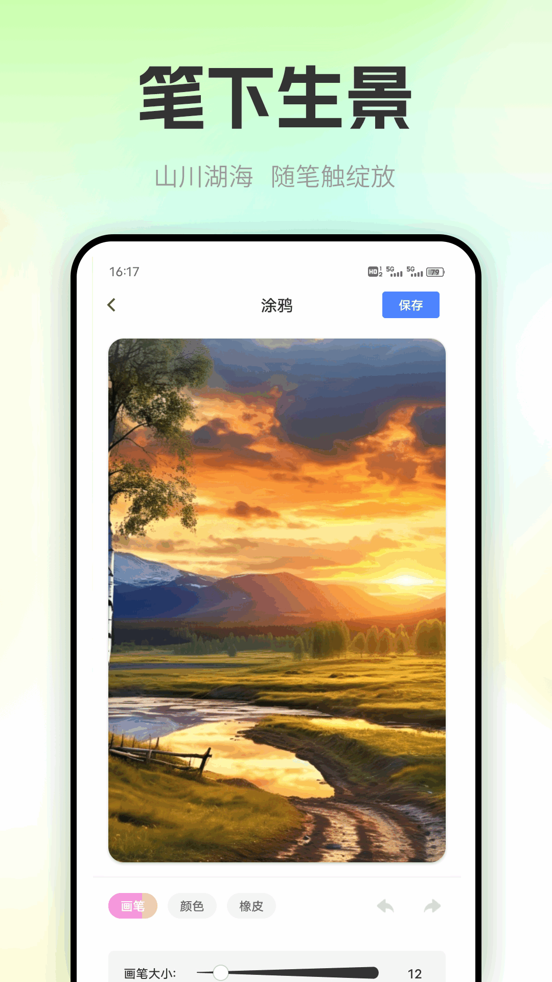 精彩截图-手机九九游玩2025官方新版