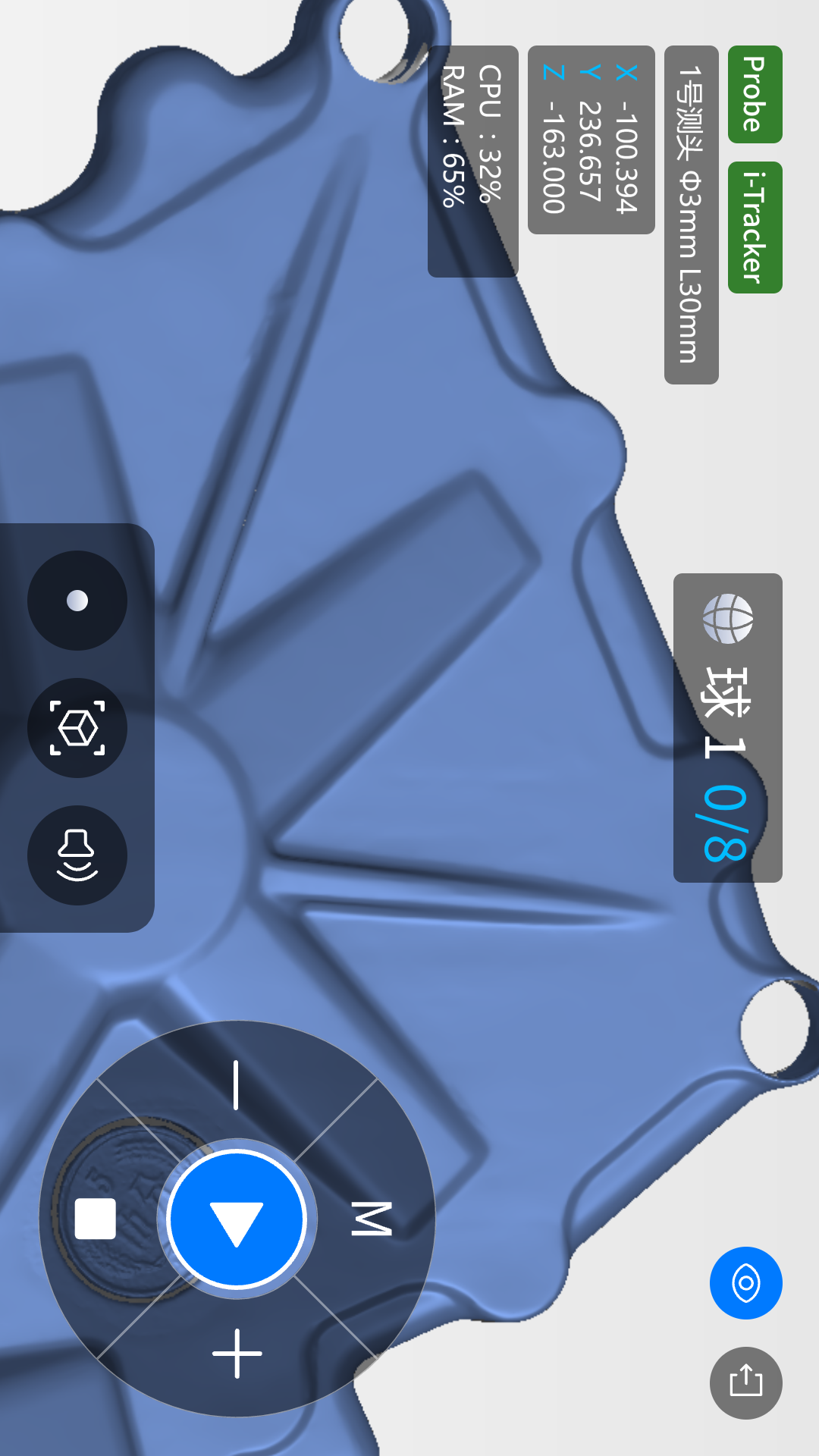 DefinSightapp-官方正版软件2025最新版本免费下载-应用宝官网