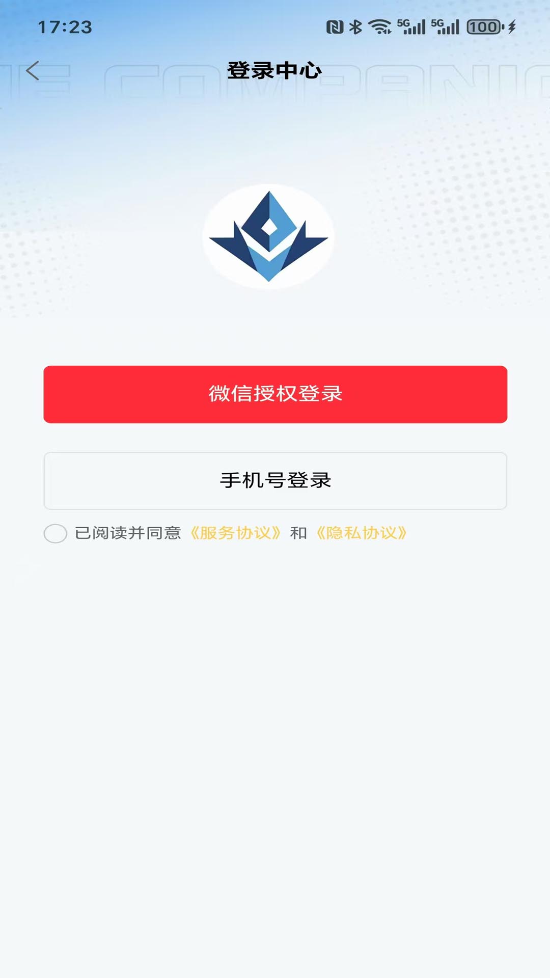 精彩截图-天庭阙2026官方新版