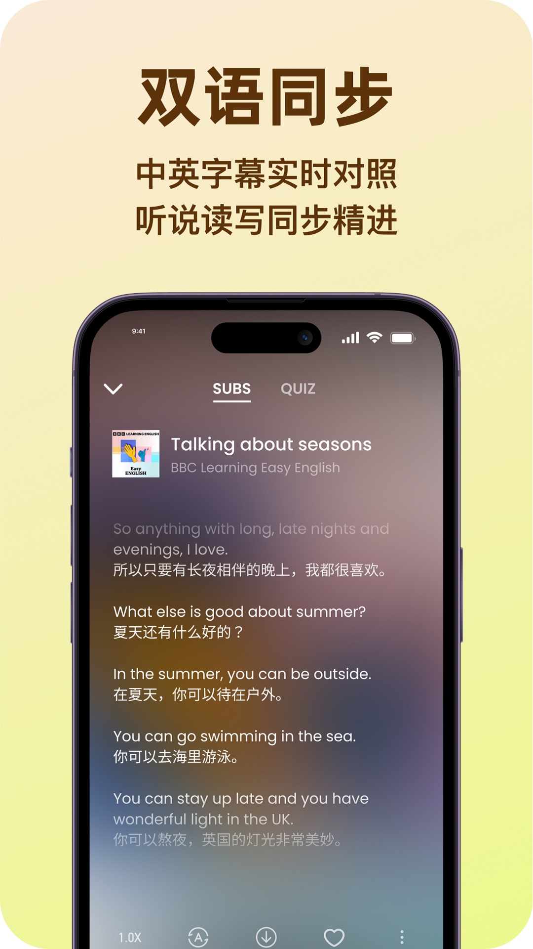 精彩截图-LISPOD2026官方新版