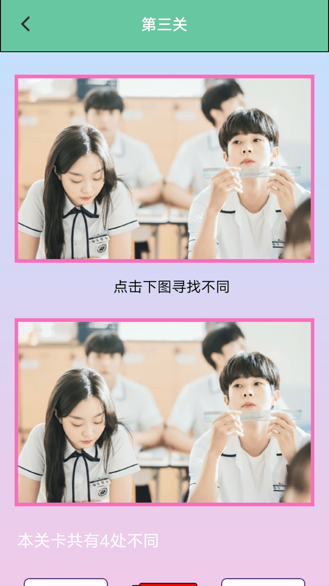 精彩截图-梦中文字化化梦奇妙屋2025官方新版