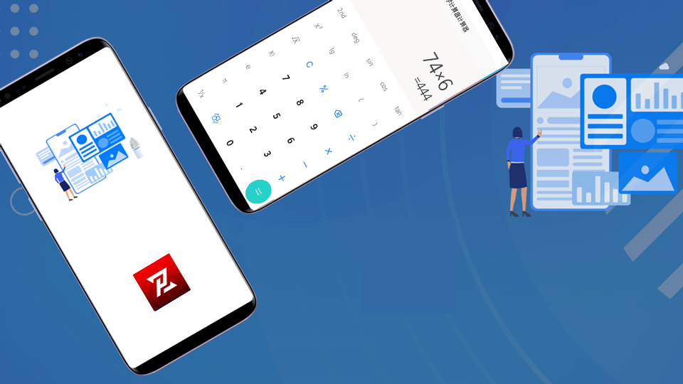 精彩截图-正平e点通2025官方新版