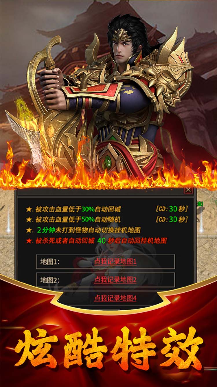 精彩截图-牧场传奇2026官方新版