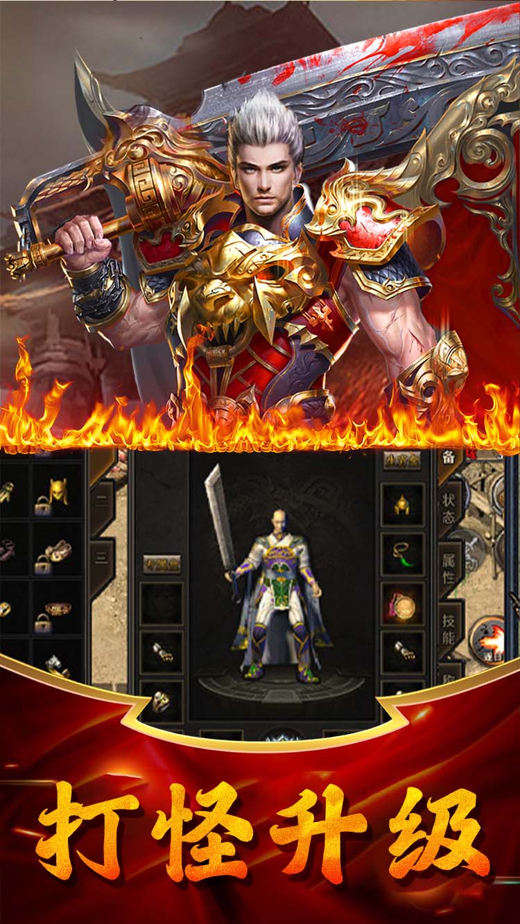 精彩截图-牧场传奇2026官方新版