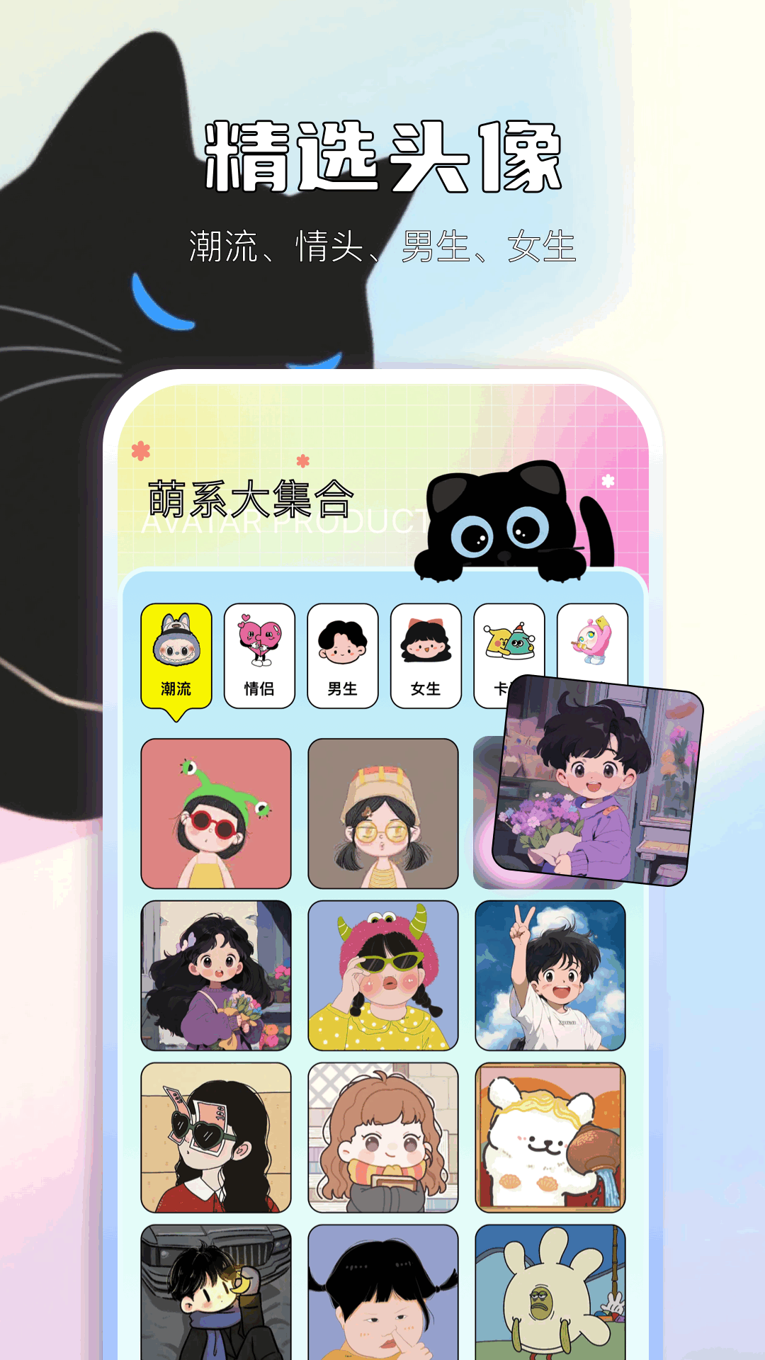 精彩截图-轻图馆2026官方新版