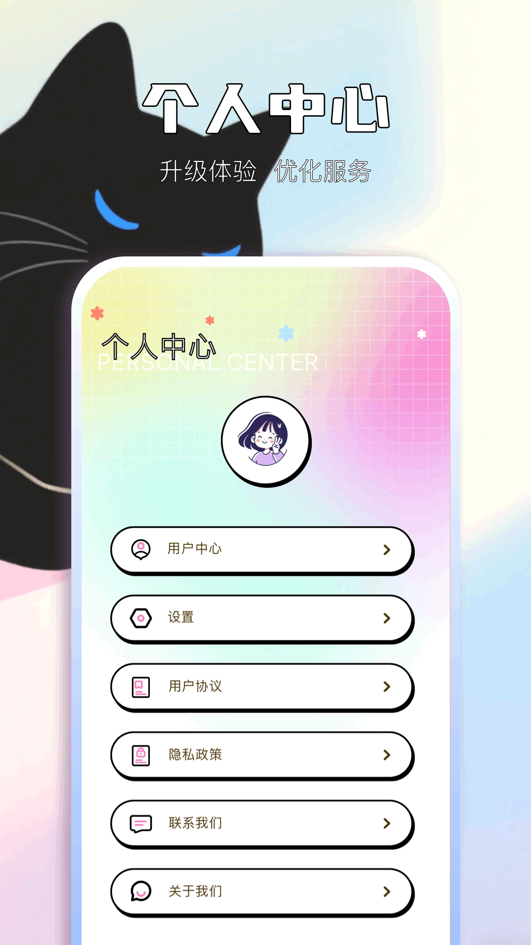 精彩截图-轻图馆2026官方新版