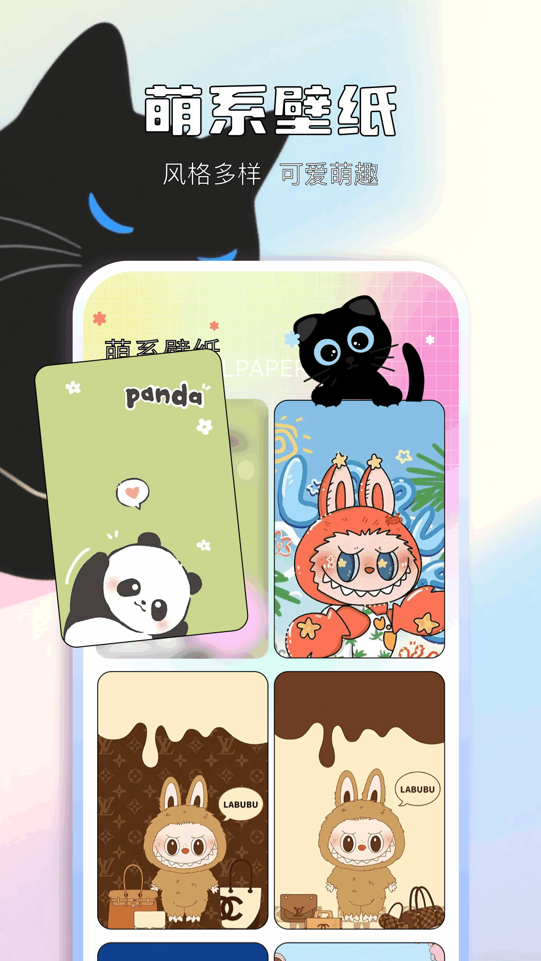 精彩截图-轻图馆2026官方新版