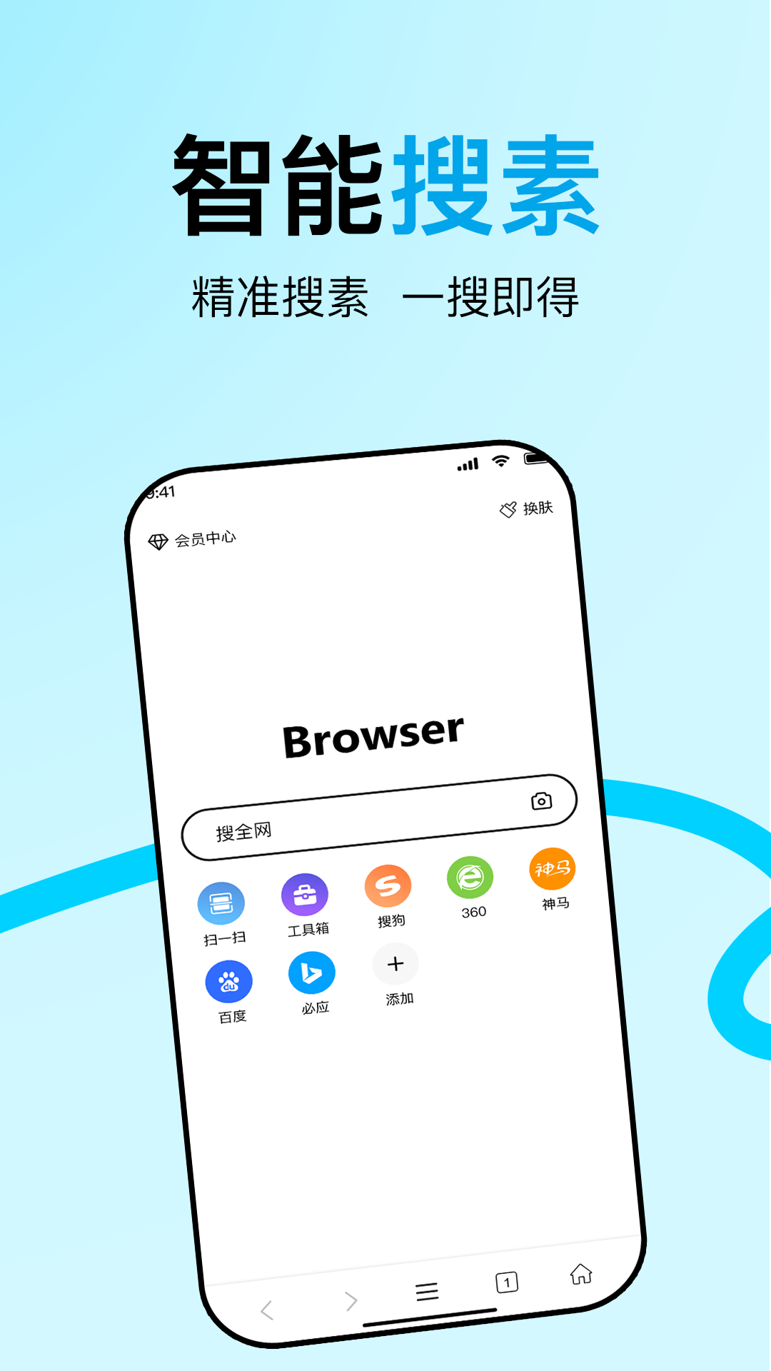 精彩截图-L豆豆浏览器2026官方新版