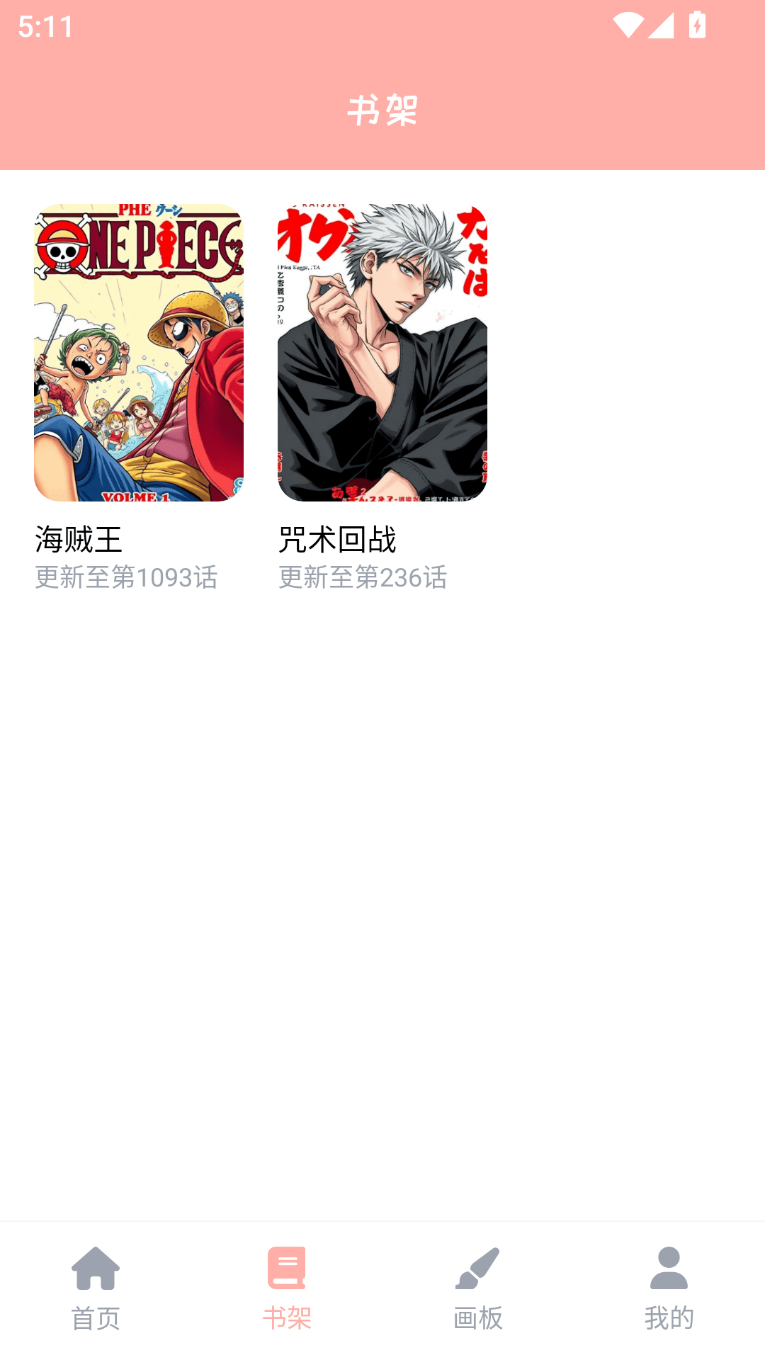 精彩截图-喵次元乐园2026官方新版