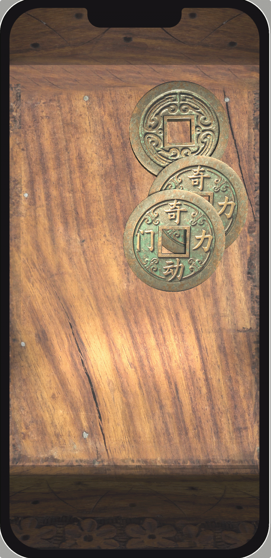 精彩截图-开卦大师2026官方新版