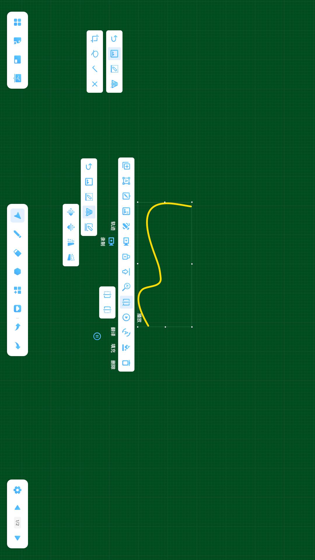 精彩截图-Hboard2026官方新版