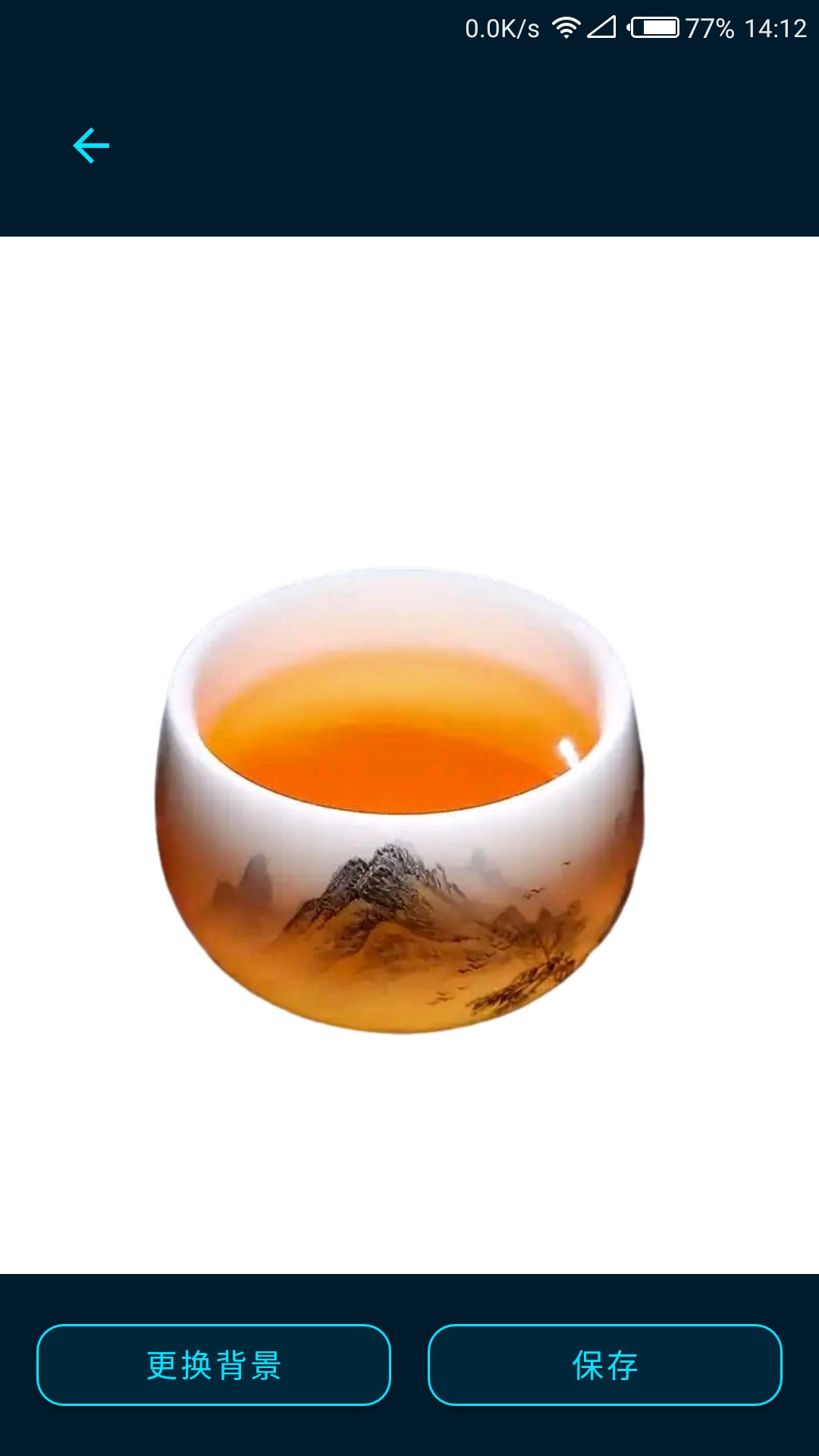 精彩截图-焕元帧境2026官方新版