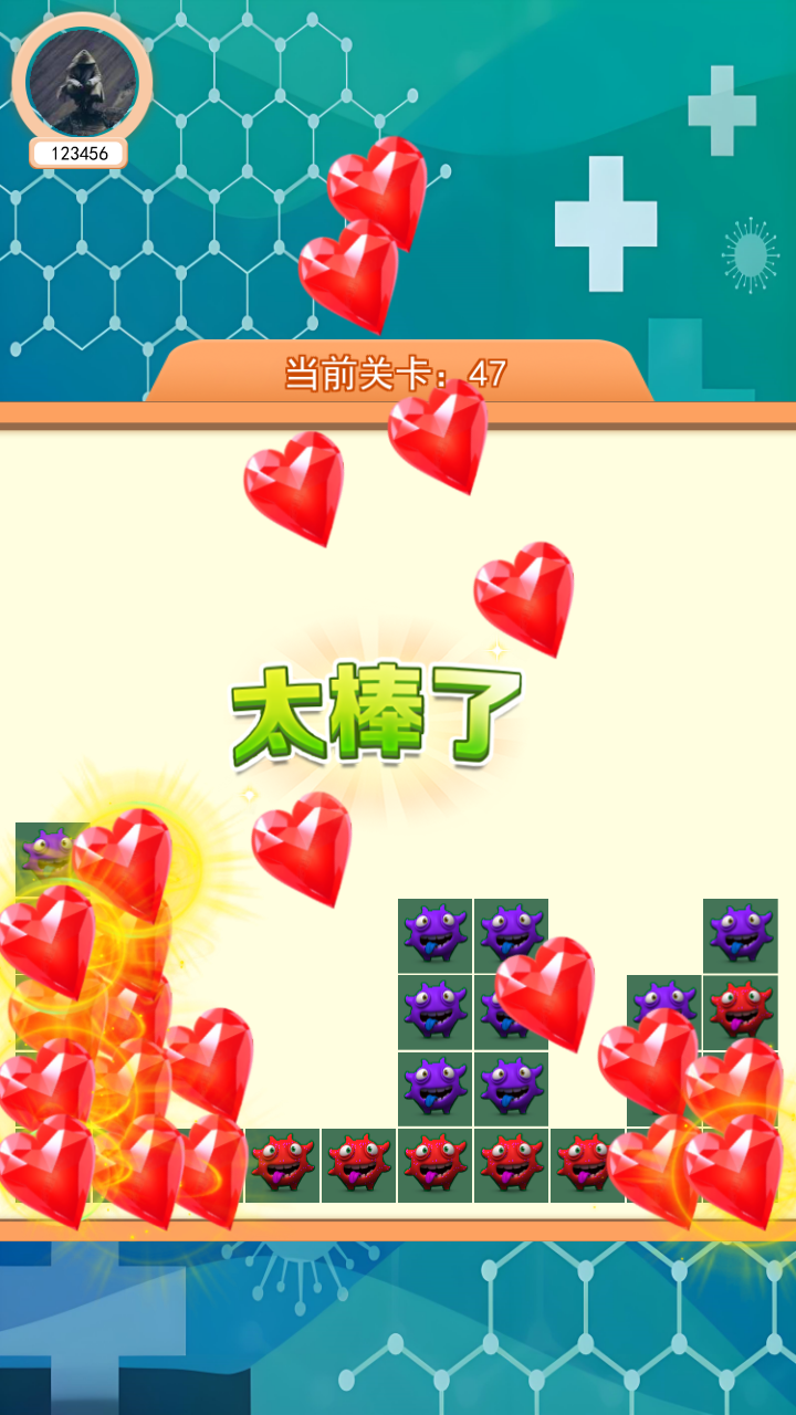 精彩截图-豆睐发小助手2026官方新版