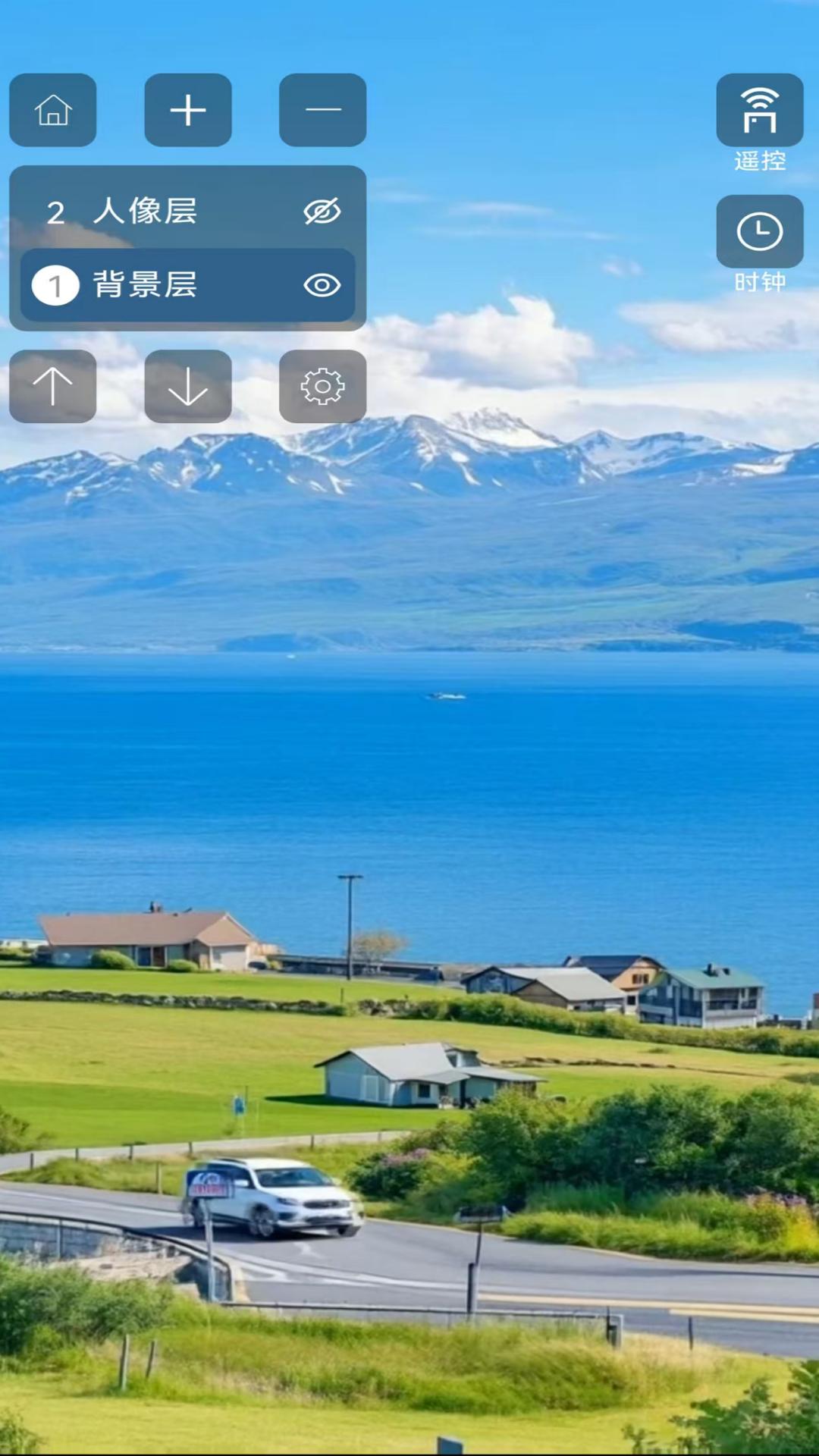 精彩截图-兰台小助2026官方新版