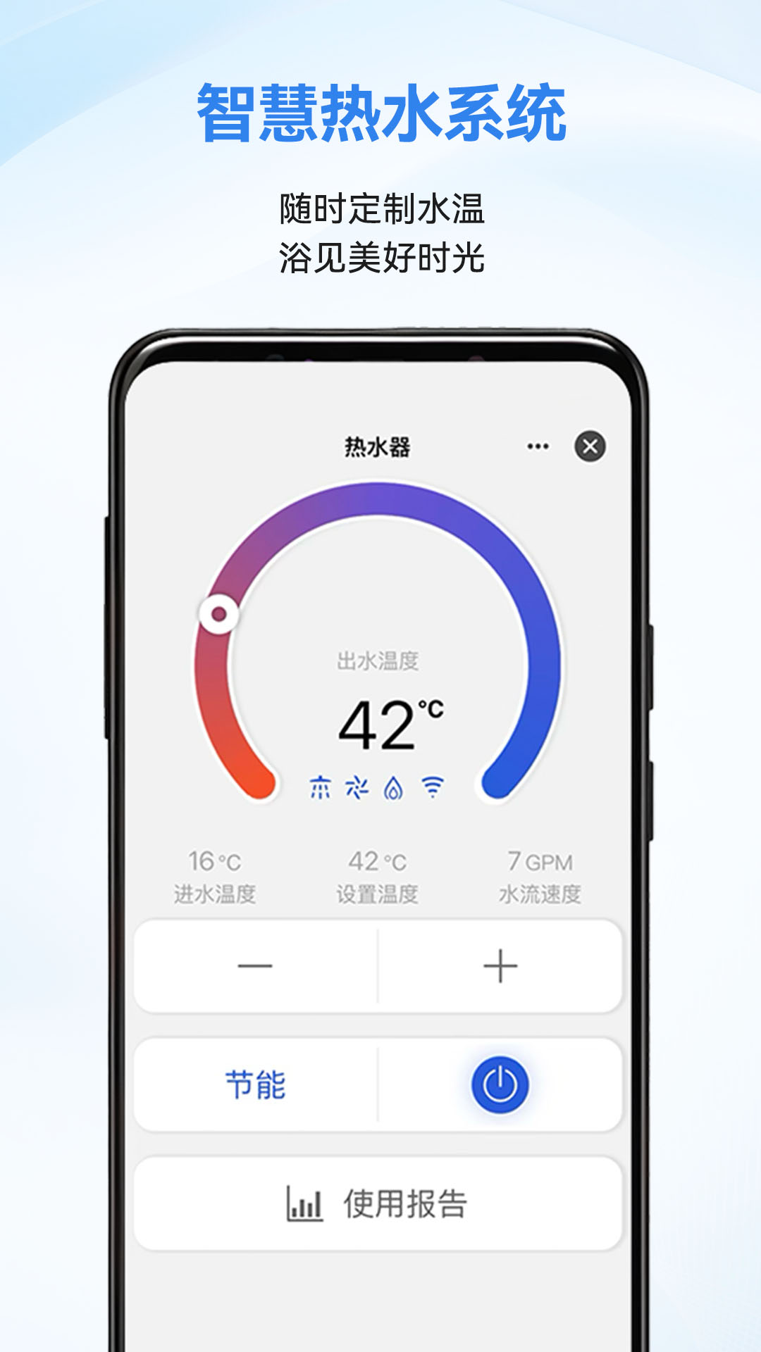 精彩截图-乐智2026官方新版