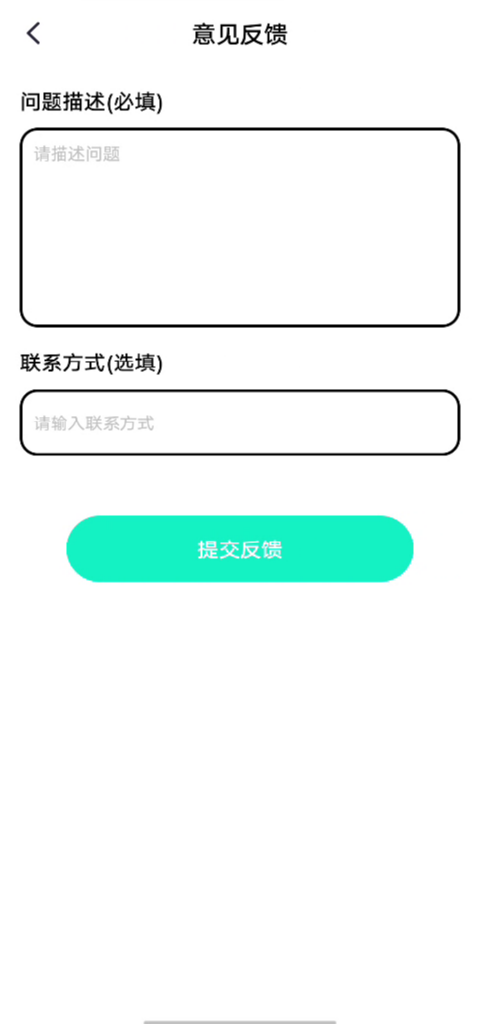 精彩截图-每天爱跑步2026官方新版