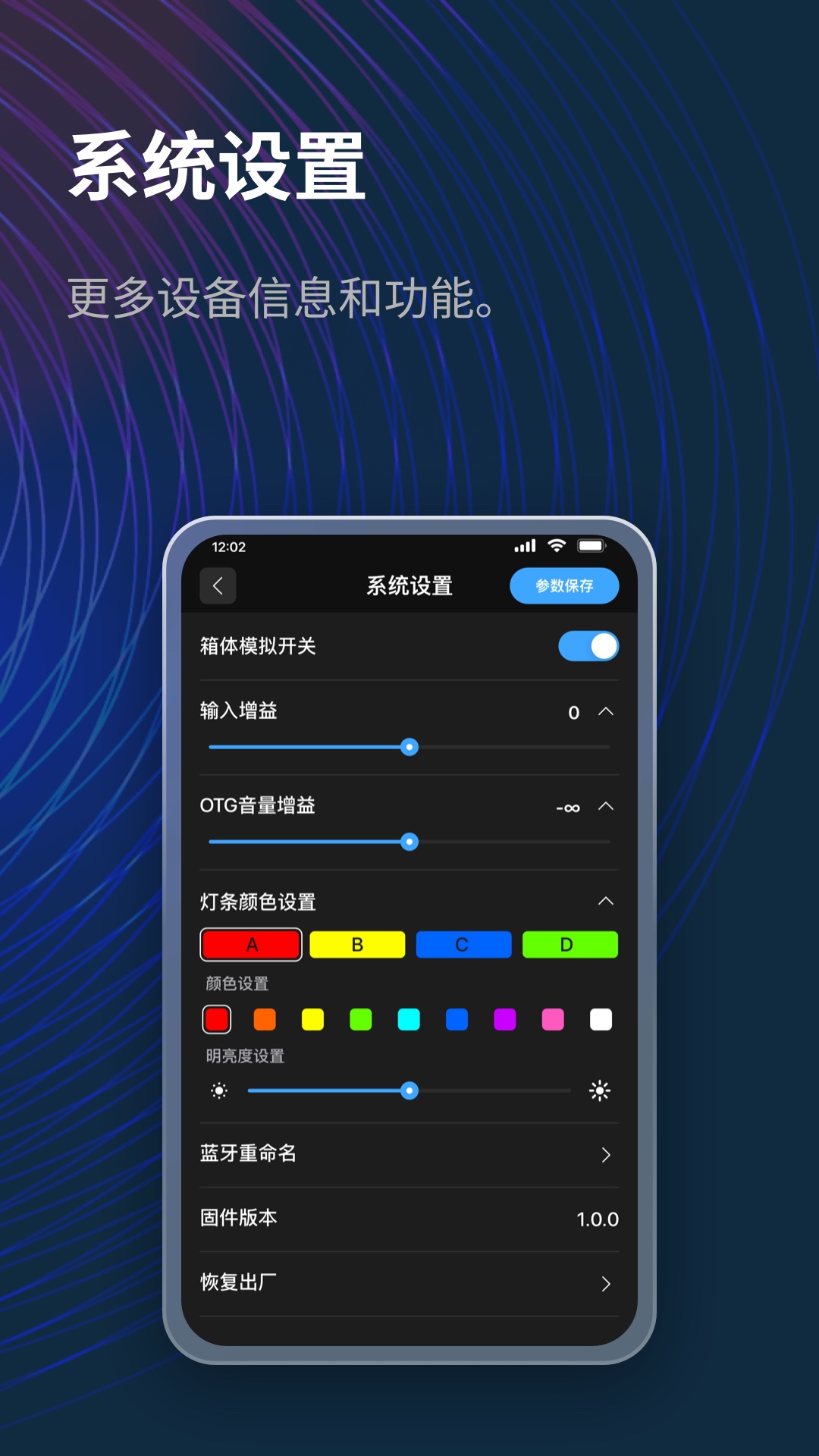 精彩截图-Audota Studio2026官方新版
