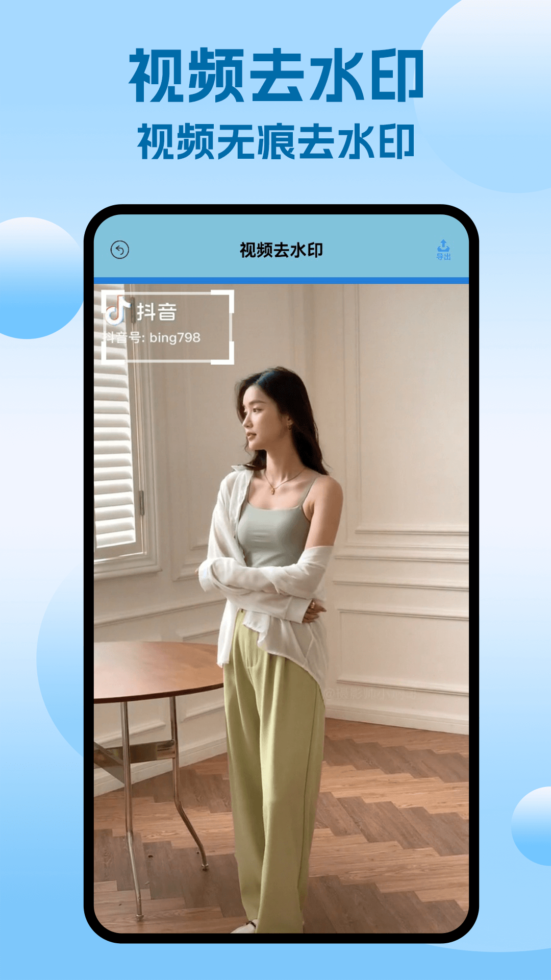 精彩截图-阅瞬圈播放器2025官方新版