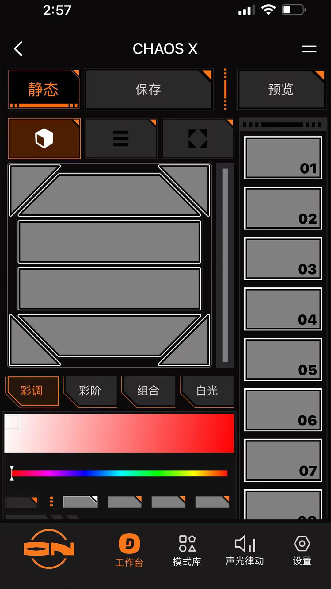 精彩截图-APEXTIME2026官方新版