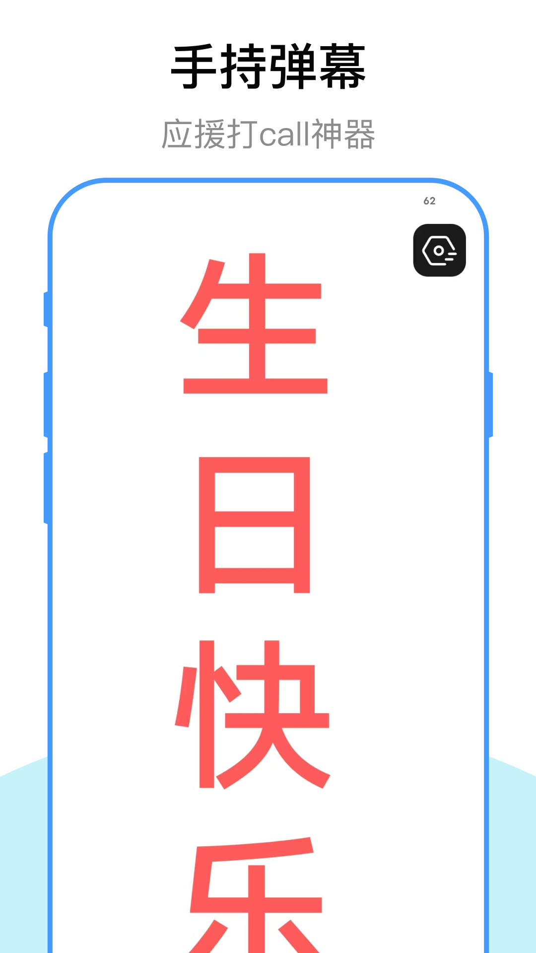精彩截图-海拔仪2026官方新版
