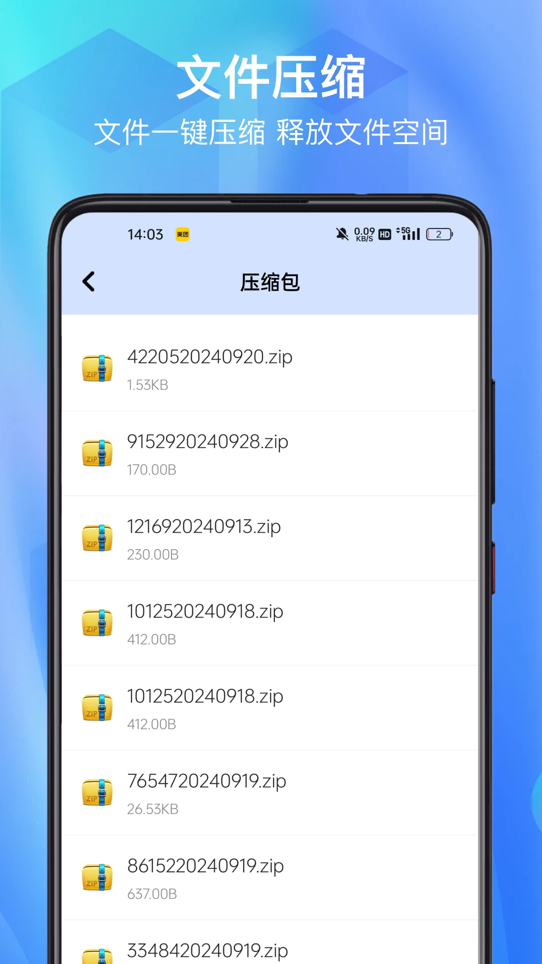 精彩截图-toppo2026官方新版