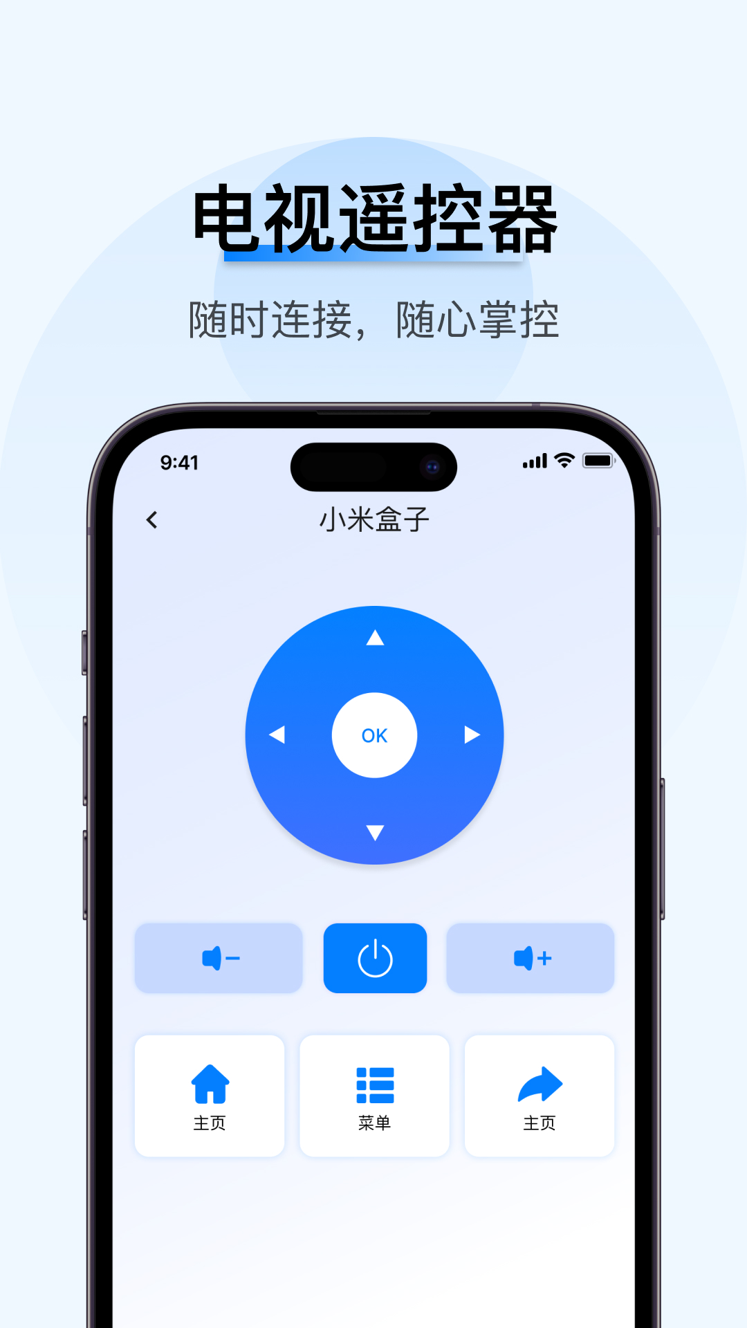 精彩截图-万能空调遥控器秒连2026官方新版
