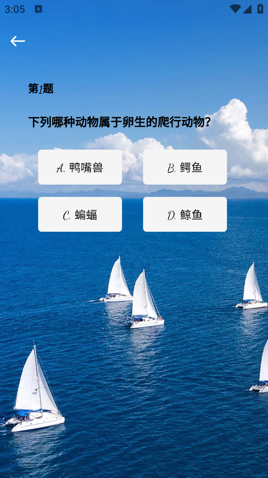 精彩截图-时光飘雪2026官方新版