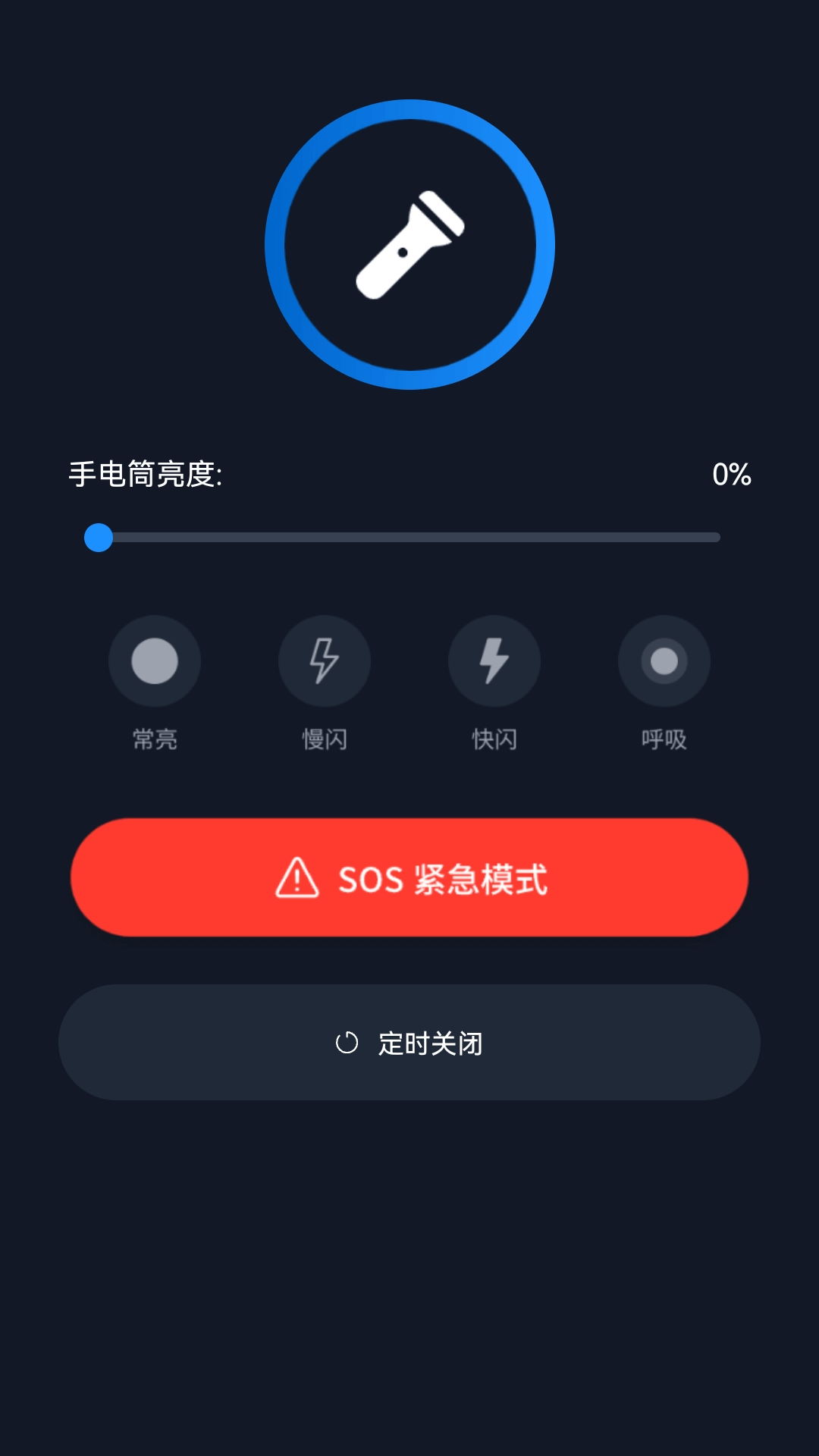 精彩截图-金牌猜歌2026官方新版