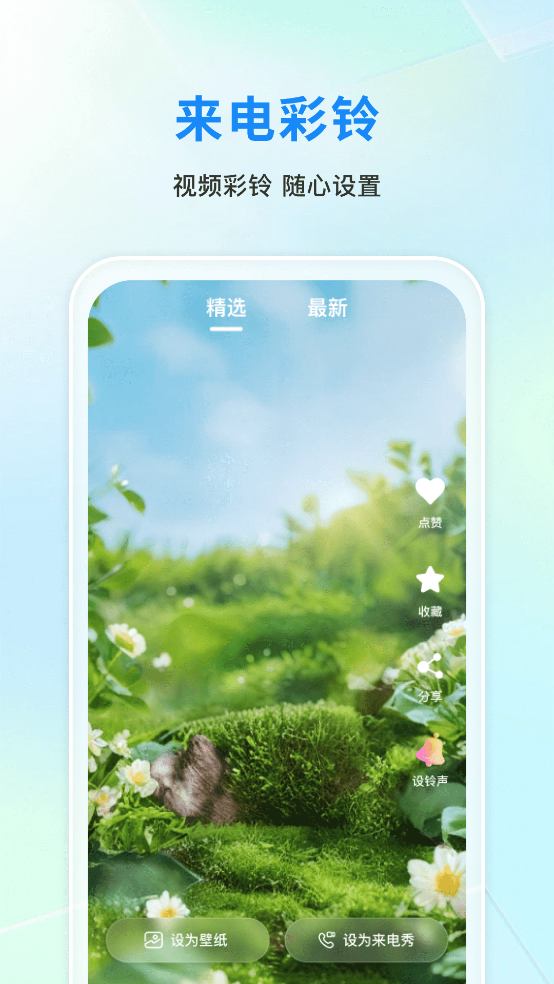 精彩截图-网上营业厅5G2026官方新版