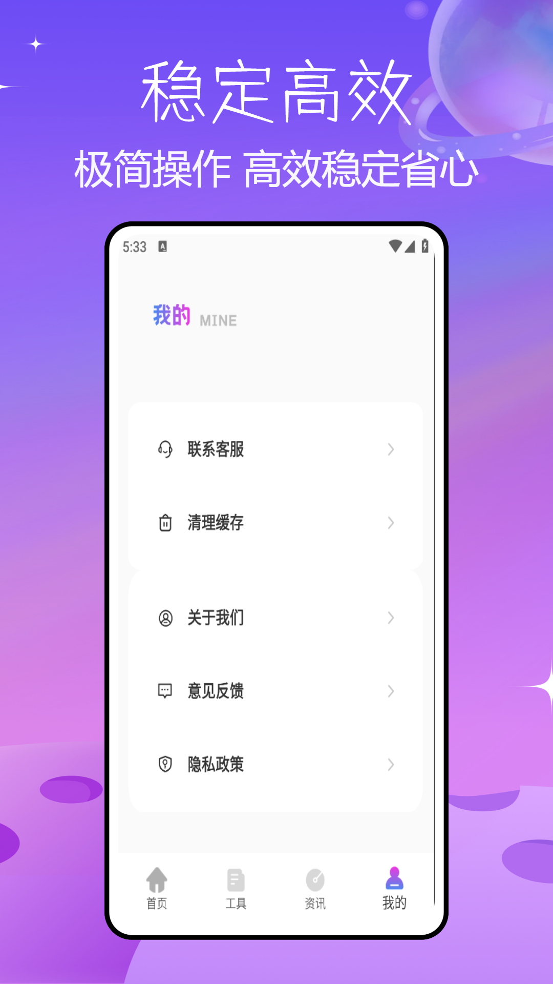 精彩截图-虚拟钢琴2026官方新版