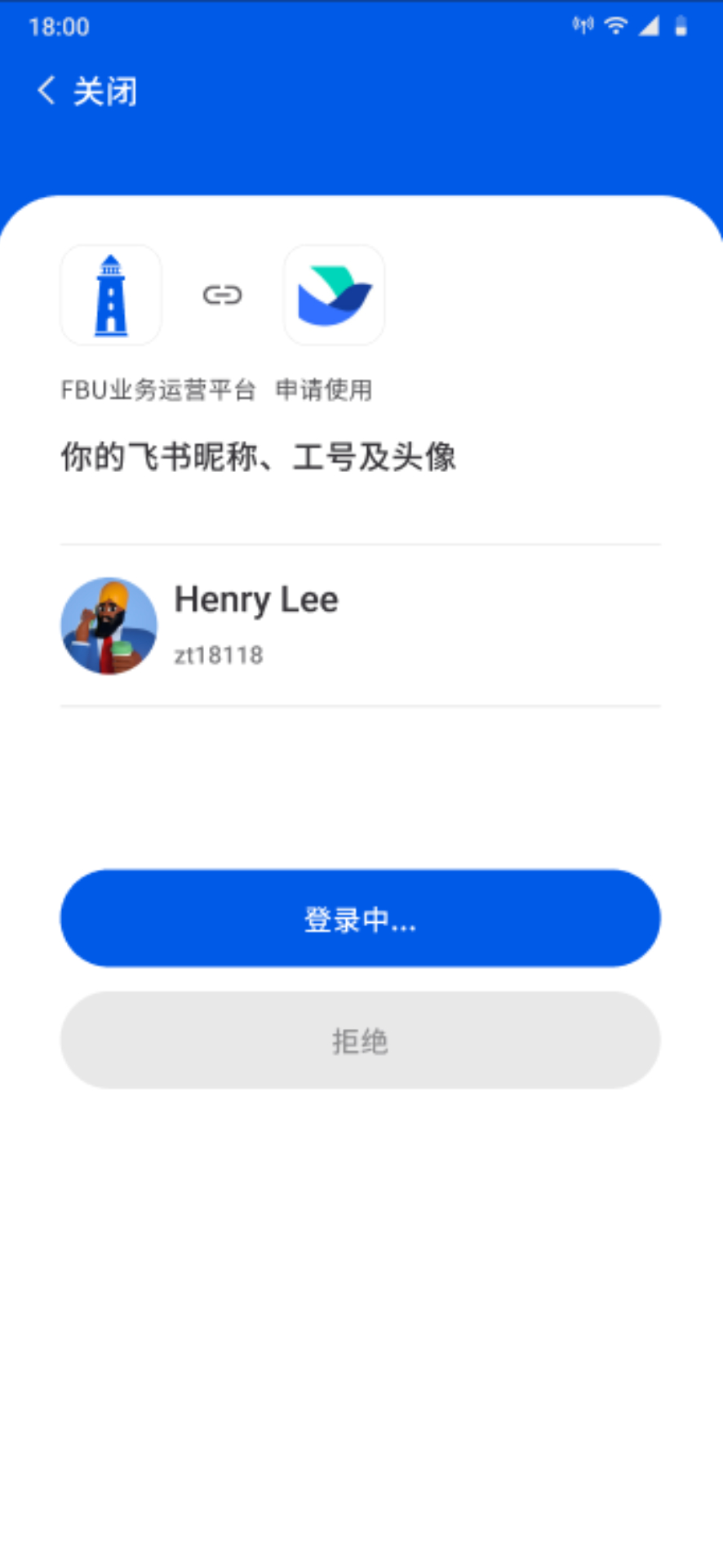精彩截图-GC Tower2026官方新版