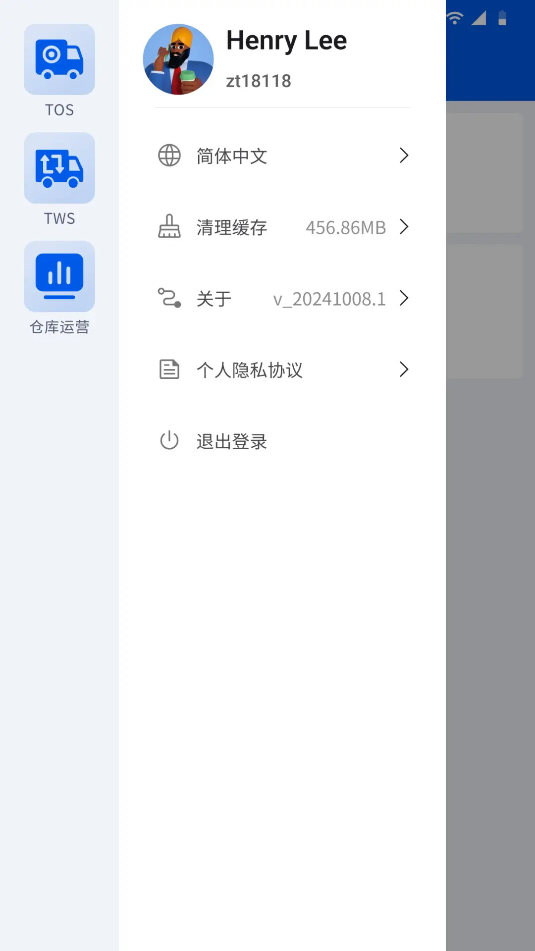 精彩截图-GC Tower2026官方新版