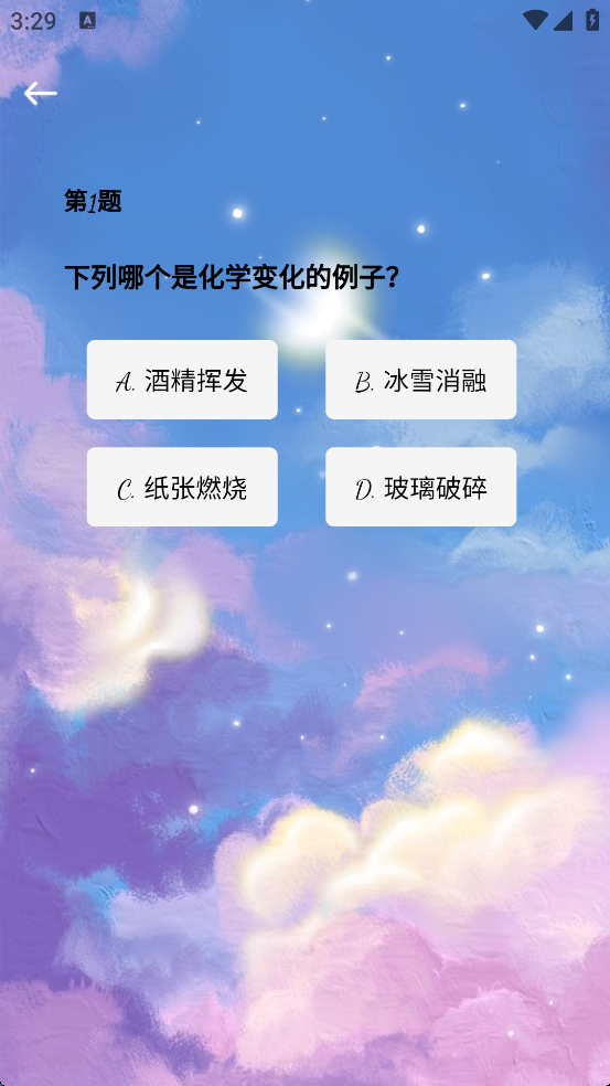 精彩截图-点点优映2025官方新版