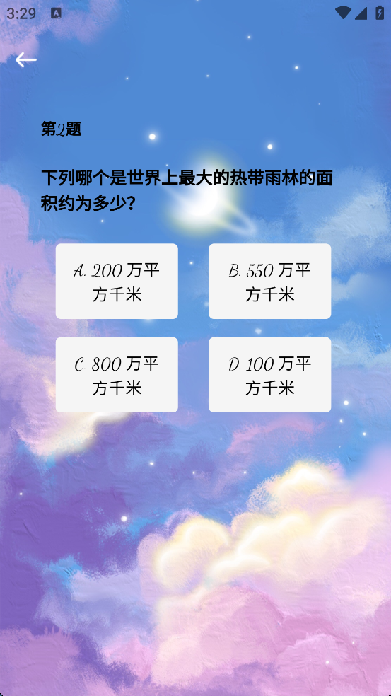 精彩截图-点点优映2025官方新版