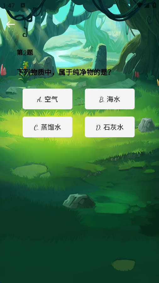 精彩截图-宇音聚宝2025官方新版