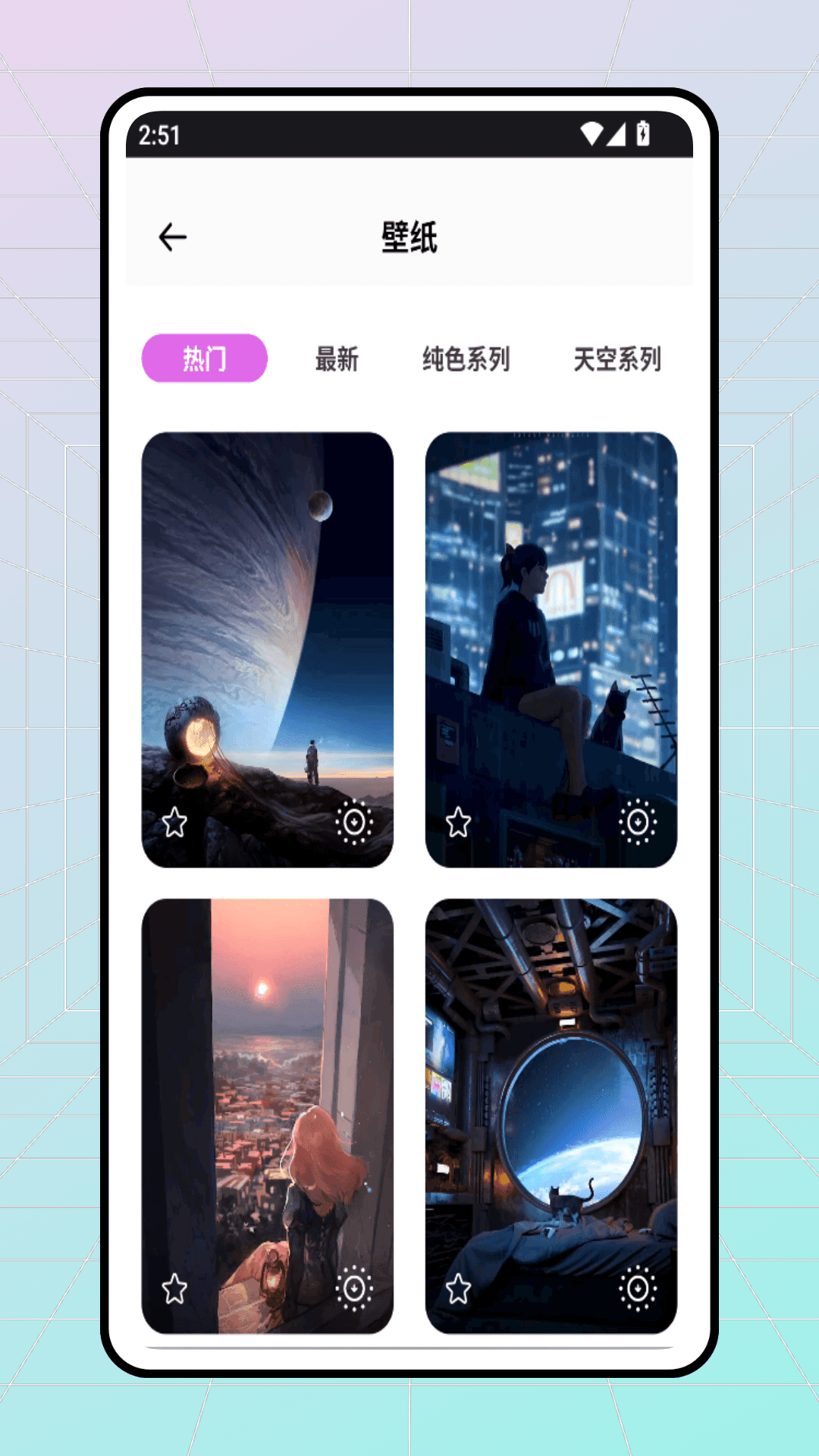 精彩截图-屏幕精灵2026官方新版