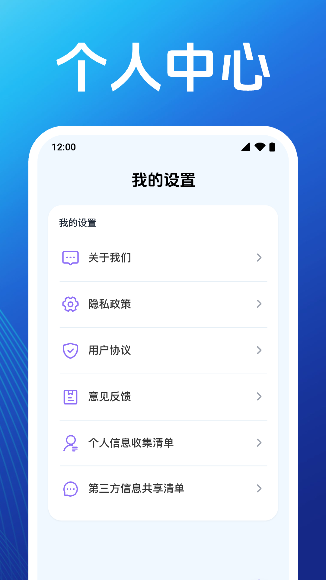 精彩截图-监控远程看家摄像头2026官方新版