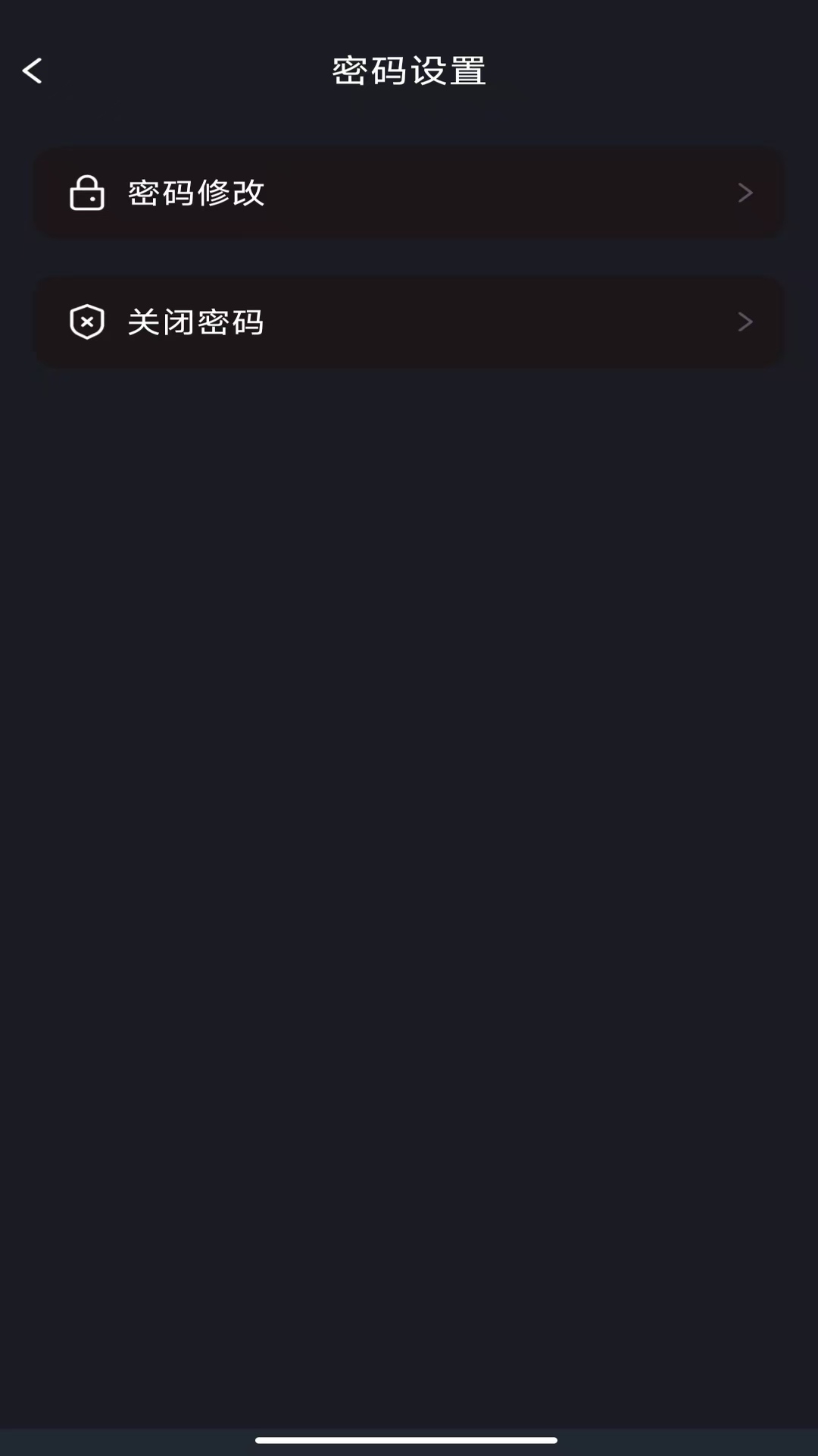 精彩截图-UQ免费浏览器2026官方新版