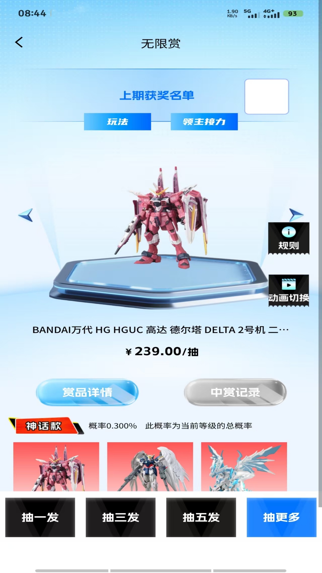 精彩截图-小淘盒2026官方新版