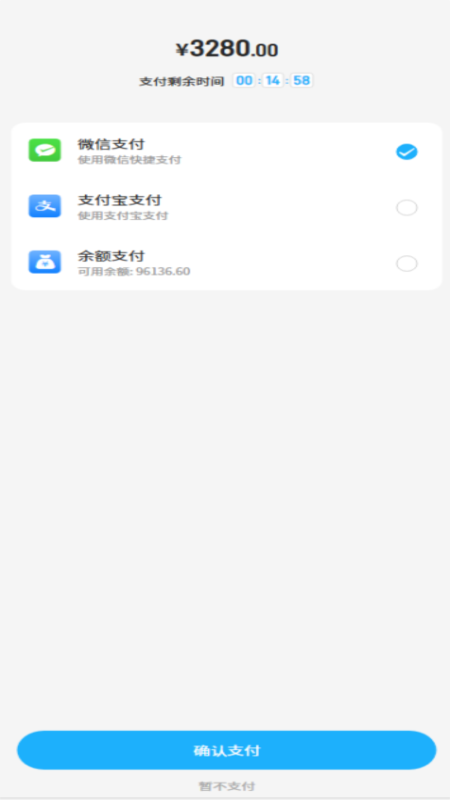 精彩截图-醇邻星球2026官方新版